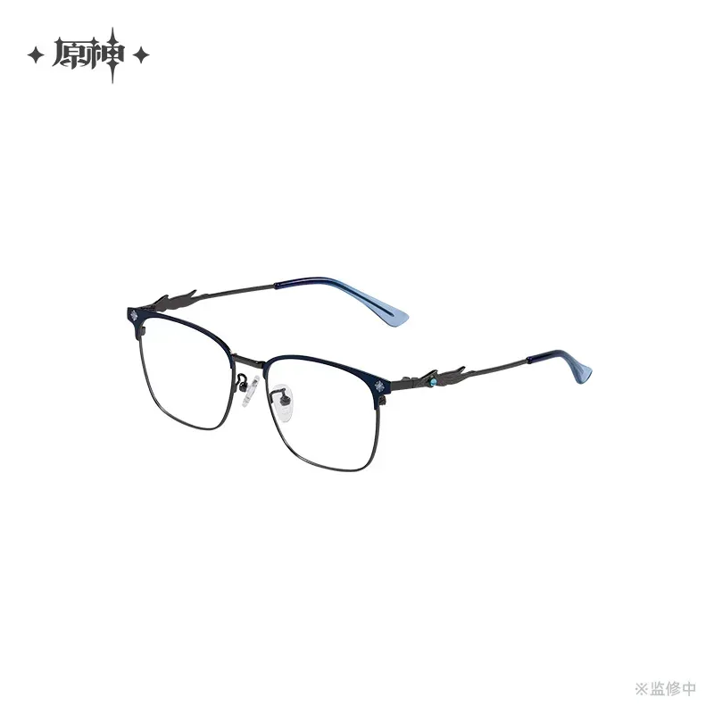 Genshin Impact Fatui Harbingers Series Frost and Flame Series Glasses Gift Box