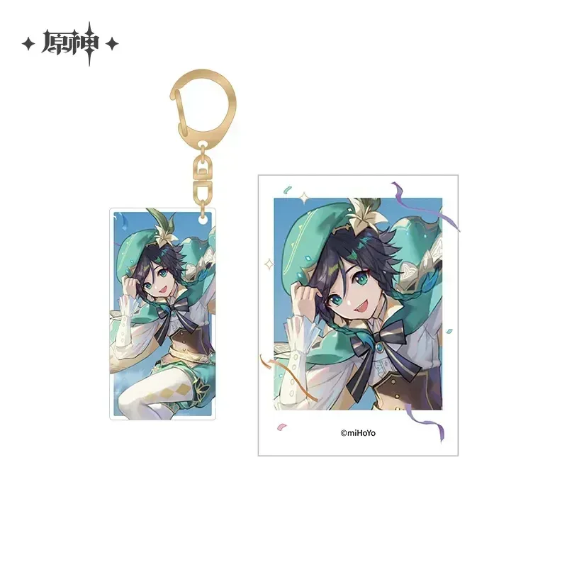 Genshin Impact FES 2023 Series Polaroid & Acrylic Keychain Set - Image 12