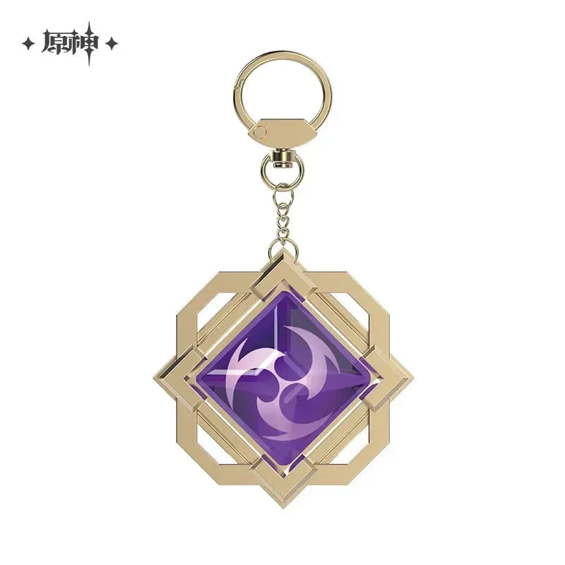 Genshin Impact FES 2023 Series Vision Keychain - Image 19