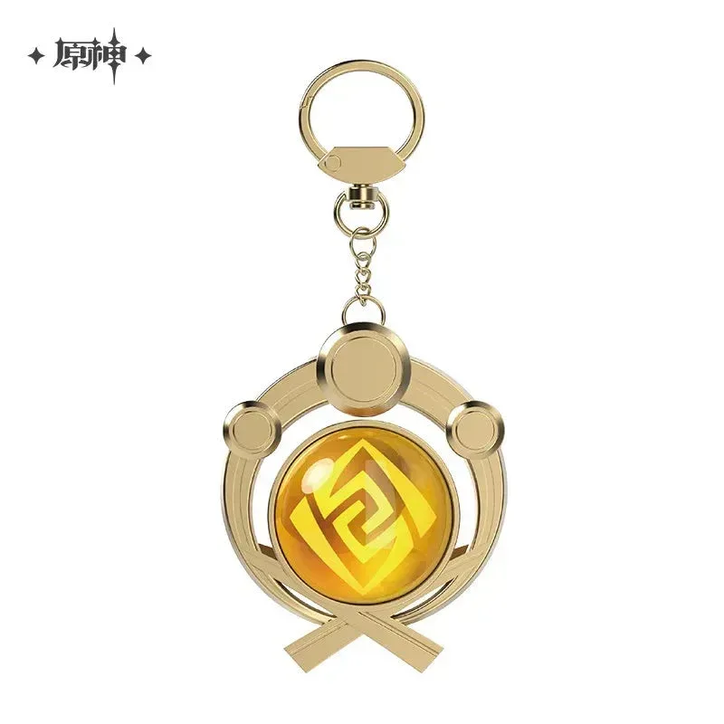 Genshin Impact FES 2023 Series Vision Keychain - Image 27