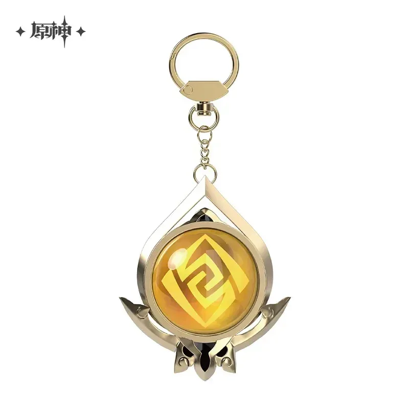 Genshin Impact FES 2023 Series Vision Keychain - Image 55