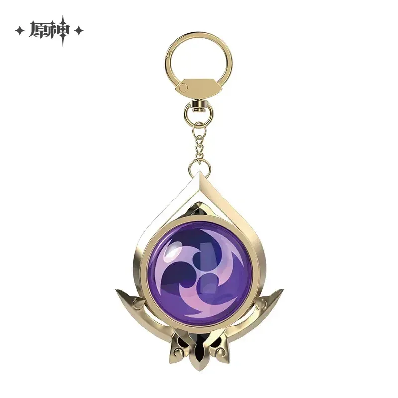Genshin Impact FES 2023 Series Vision Keychain - Image 59