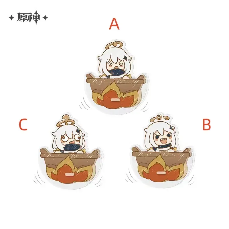 Genshin Impact FES 2023 Target Product Paimon Happy Shake Ornament Ver. B (Not For Sale) - Image 2