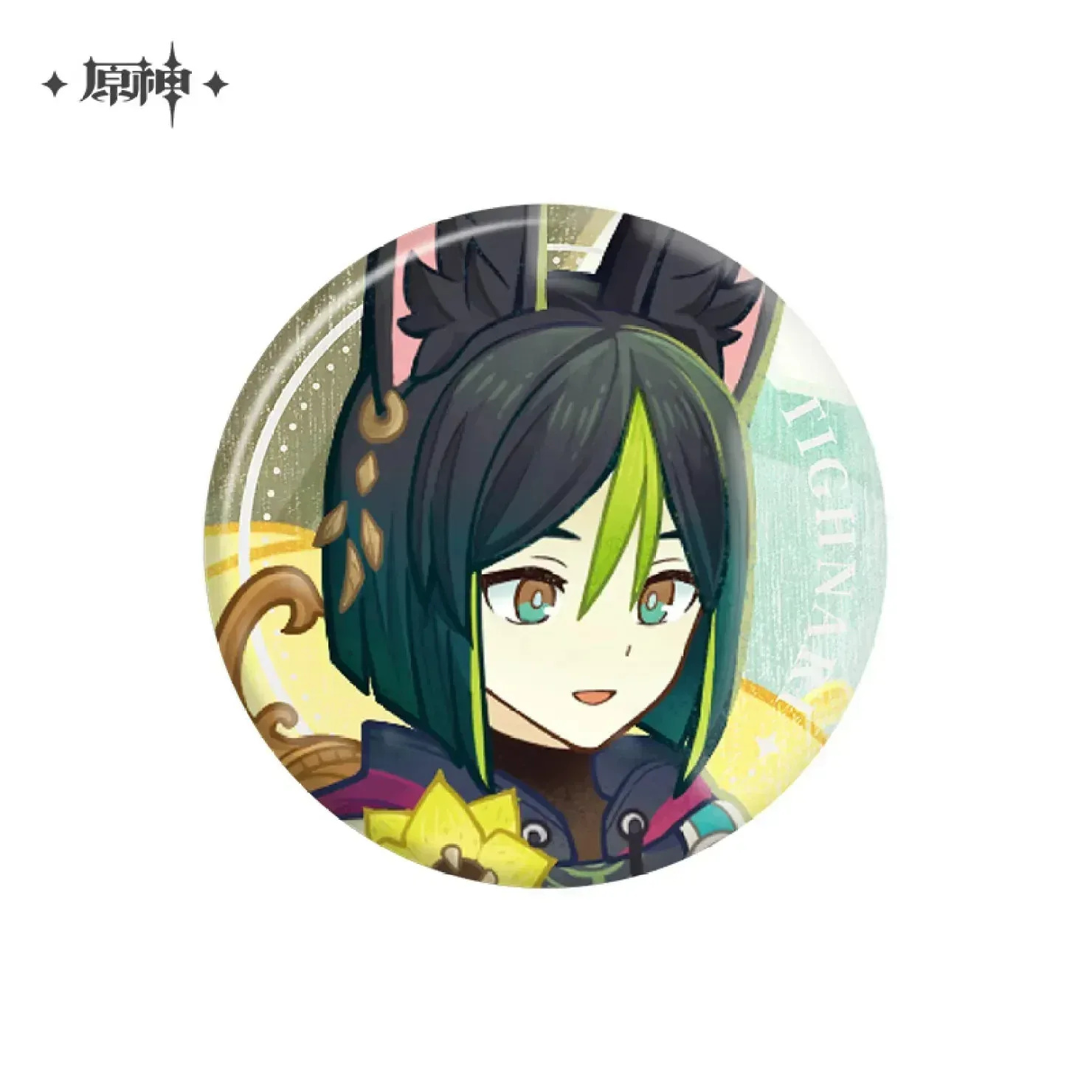 Genshin Impact Floating World Under the Moonlight Series Badge - Image 11