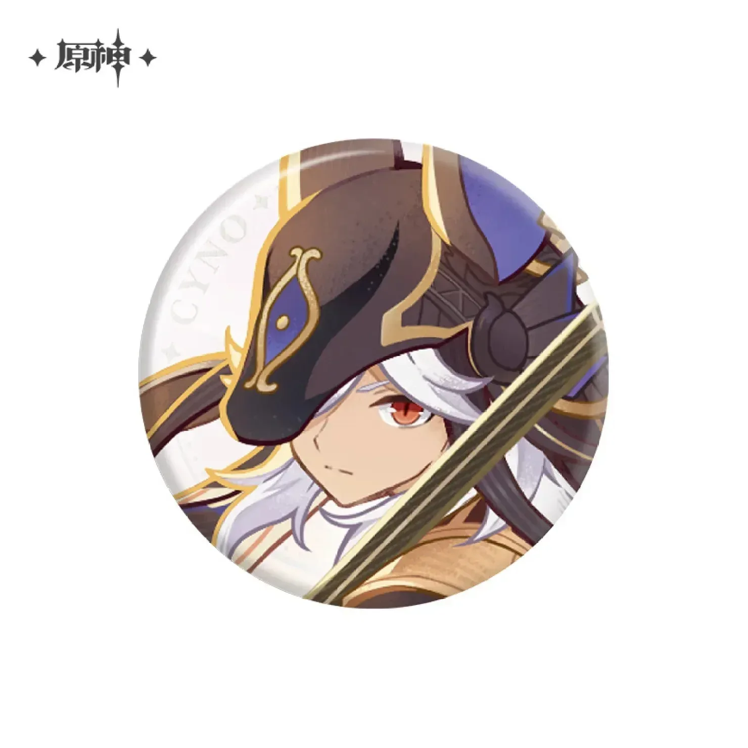 Genshin Impact Floating World Under the Moonlight Series Badge - Image 13