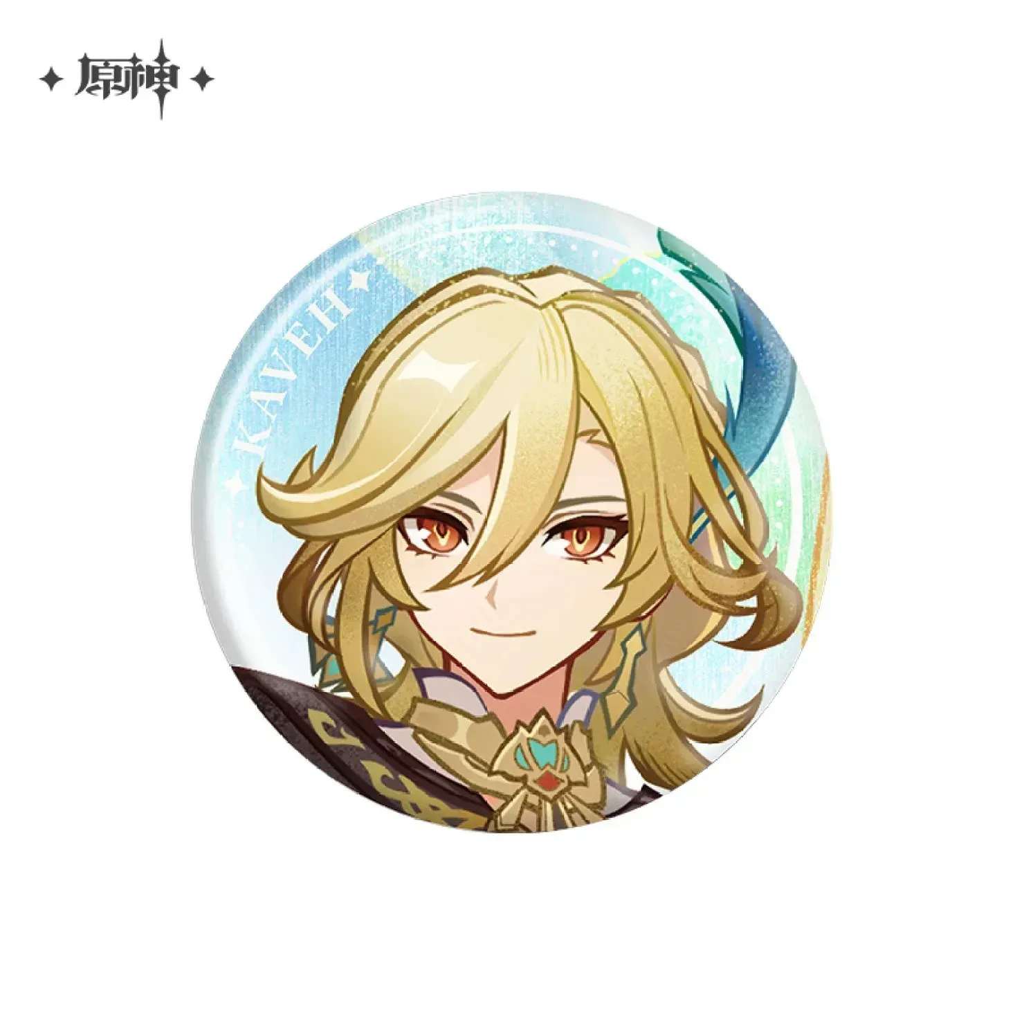 Genshin Impact Floating World Under the Moonlight Series Badge - Image 16