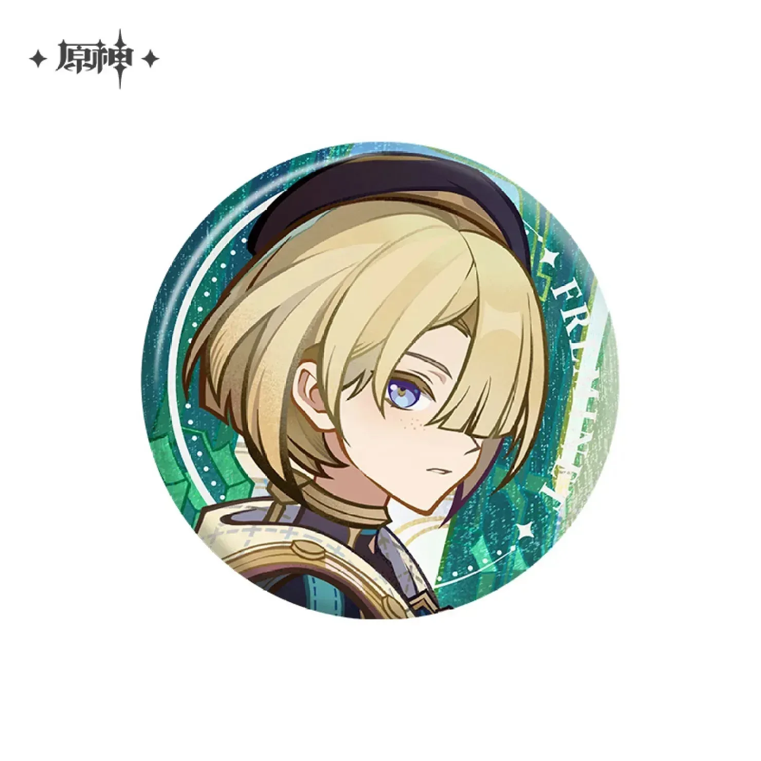 Genshin Impact Floating World Under the Moonlight Series Badge - Image 18