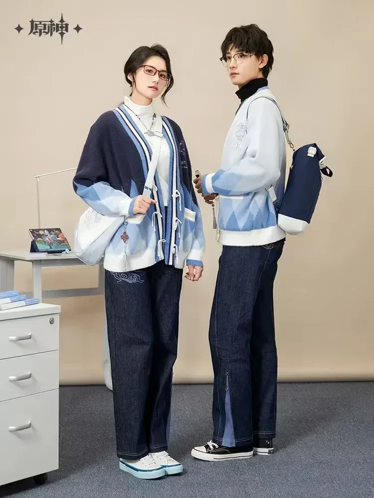 Genshin Impact Ganyu Impression Series Jeans - Image 6