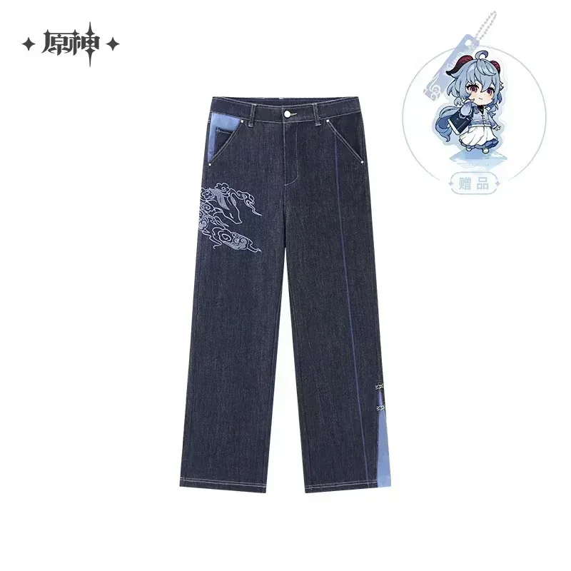 Genshin Impact Ganyu Impression Series Jeans - Image 8