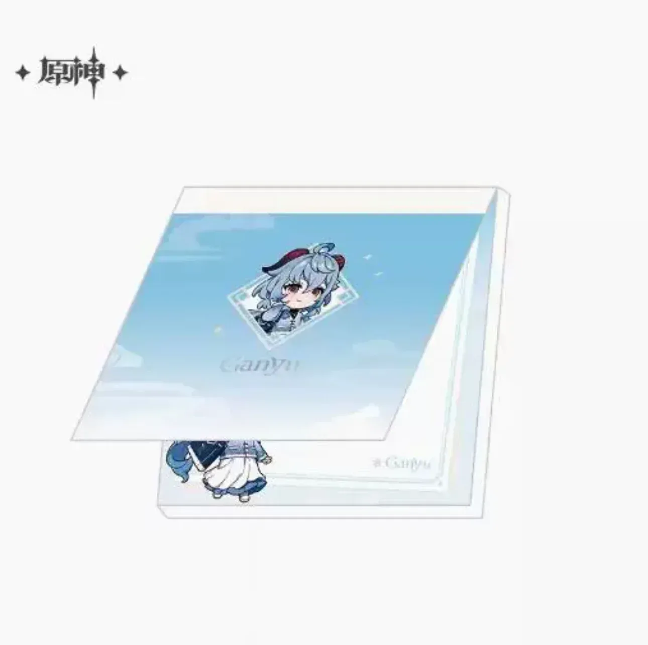 Genshin Impact Ganyu Theme Impression Series Notebook (Not For Sale) - Image 2