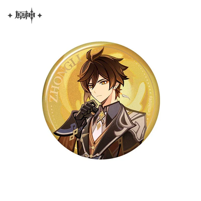 Genshin Impact Genius Invokation TCG Series Badge - Image 44