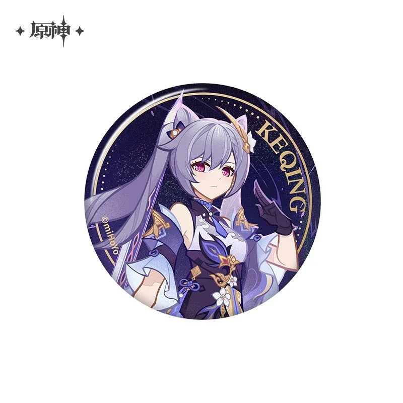Genshin Impact Genius Invokation TCG Series Badge - Image 77