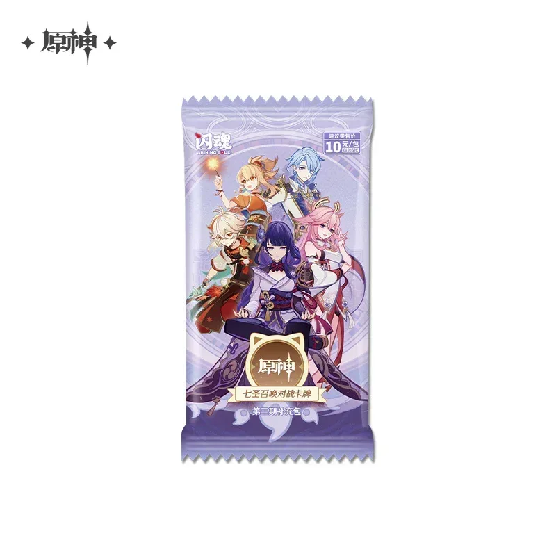Genshin Impact Genius Invokation TCG Series Booster Pack Vol.3 Mystery Box - Image 6