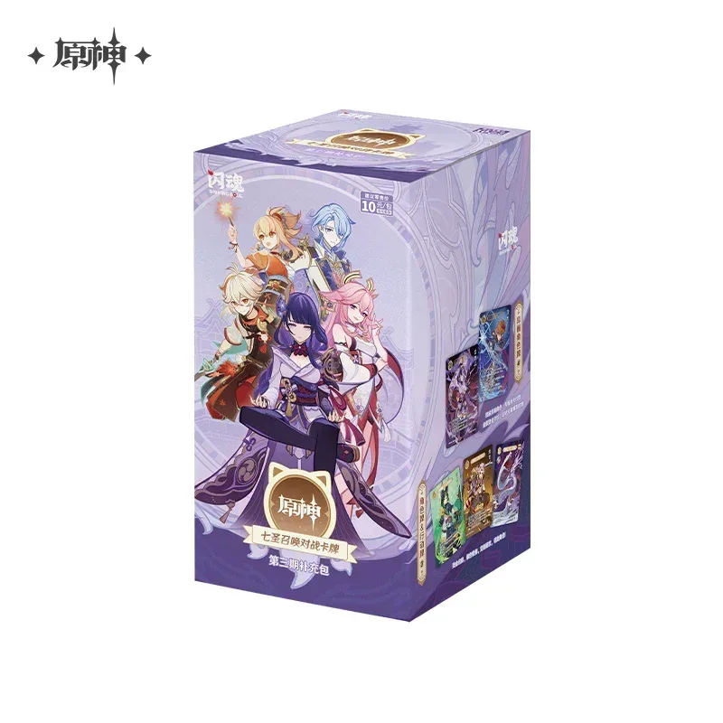 Genshin Impact Genius Invokation TCG Series Booster Pack Vol.3 Mystery Box - Image 7