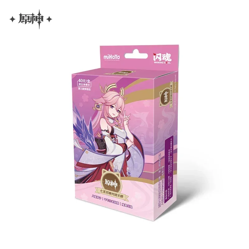 Genshin Impact Genius Invokation TCG Series Pre Assembled Pack Vol.3 - Image 10