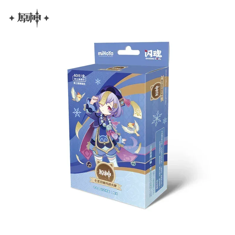 Genshin Impact Genius Invokation TCG Series Pre Assembled Pack Vol.3 - Image 3