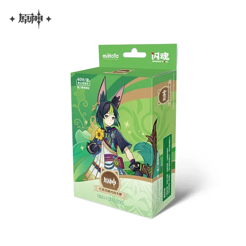 Genshin Impact Genius Invokation TCG Series Pre Assembled Pack Vol.3 - Image 6
