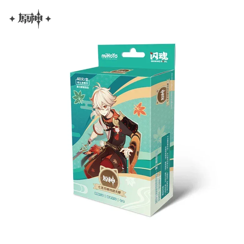 Genshin Impact Genius Invokation TCG Series Pre Assembled Pack Vol.3 - Image 8
