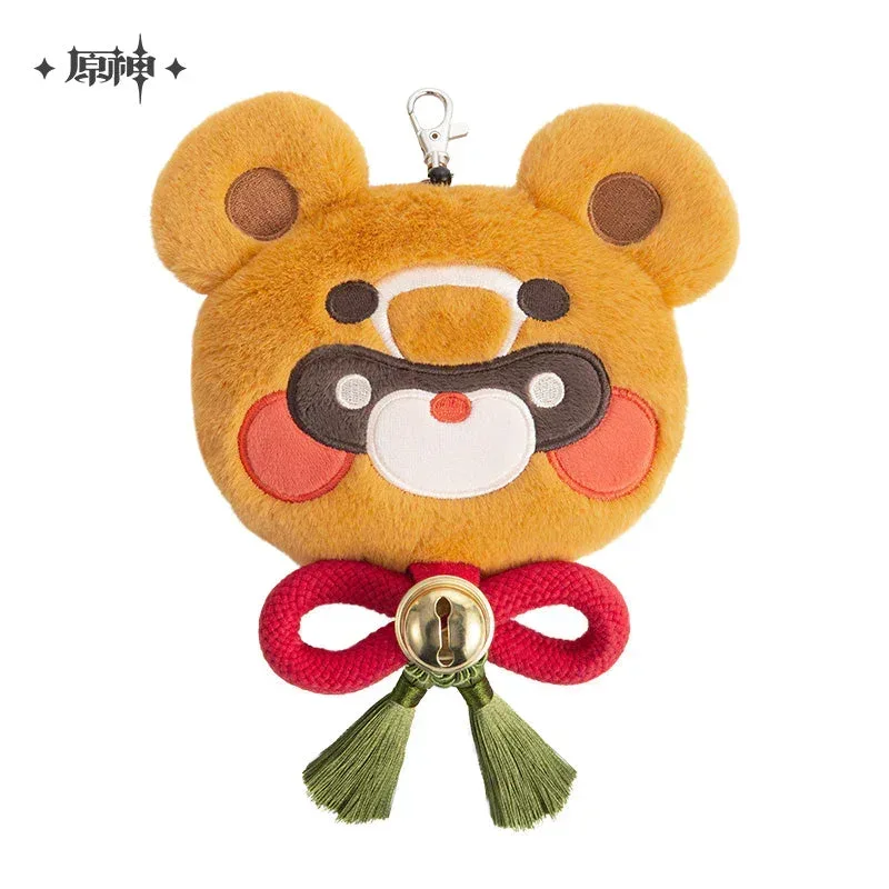 Genshin Impact Guoba Plush Coin Purse