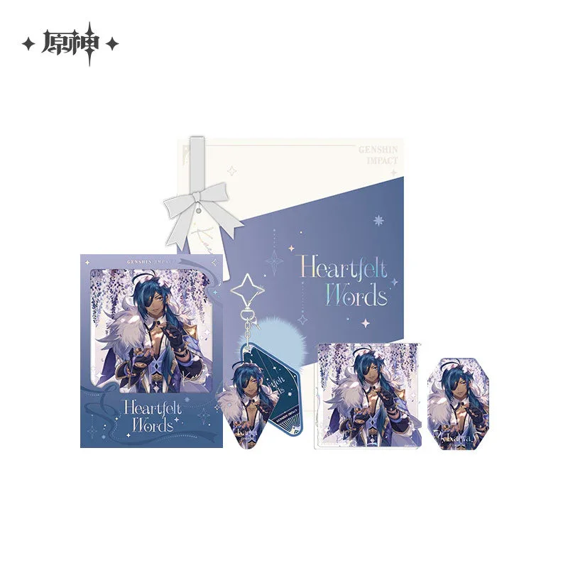 Genshin Impact Heartfelt Words Theme Series Gift Box Vol.2 - Image 10