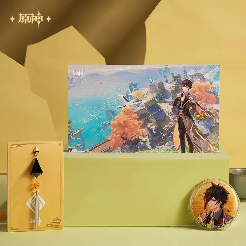 Genshin Impact Jade Moon Upon a Sea of Clouds OST - Image 10
