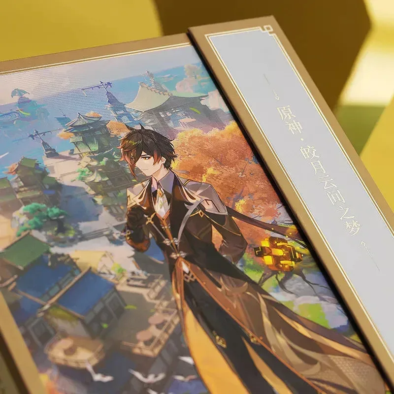 Genshin Impact Jade Moon Upon a Sea of Clouds OST - Image 5