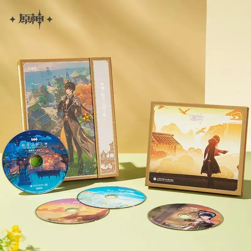 Genshin Impact Jade Moon Upon a Sea of Clouds OST - Image 7