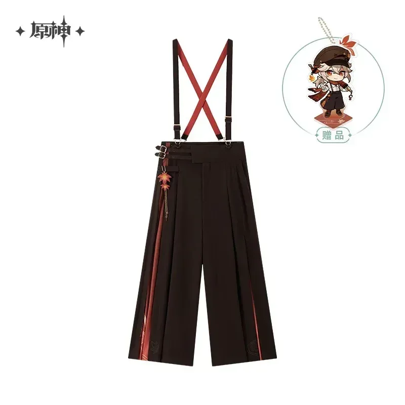 Genshin Impact Kaedehara Kazuha Theme Impression Series Wide-leg Overalls - Image 10