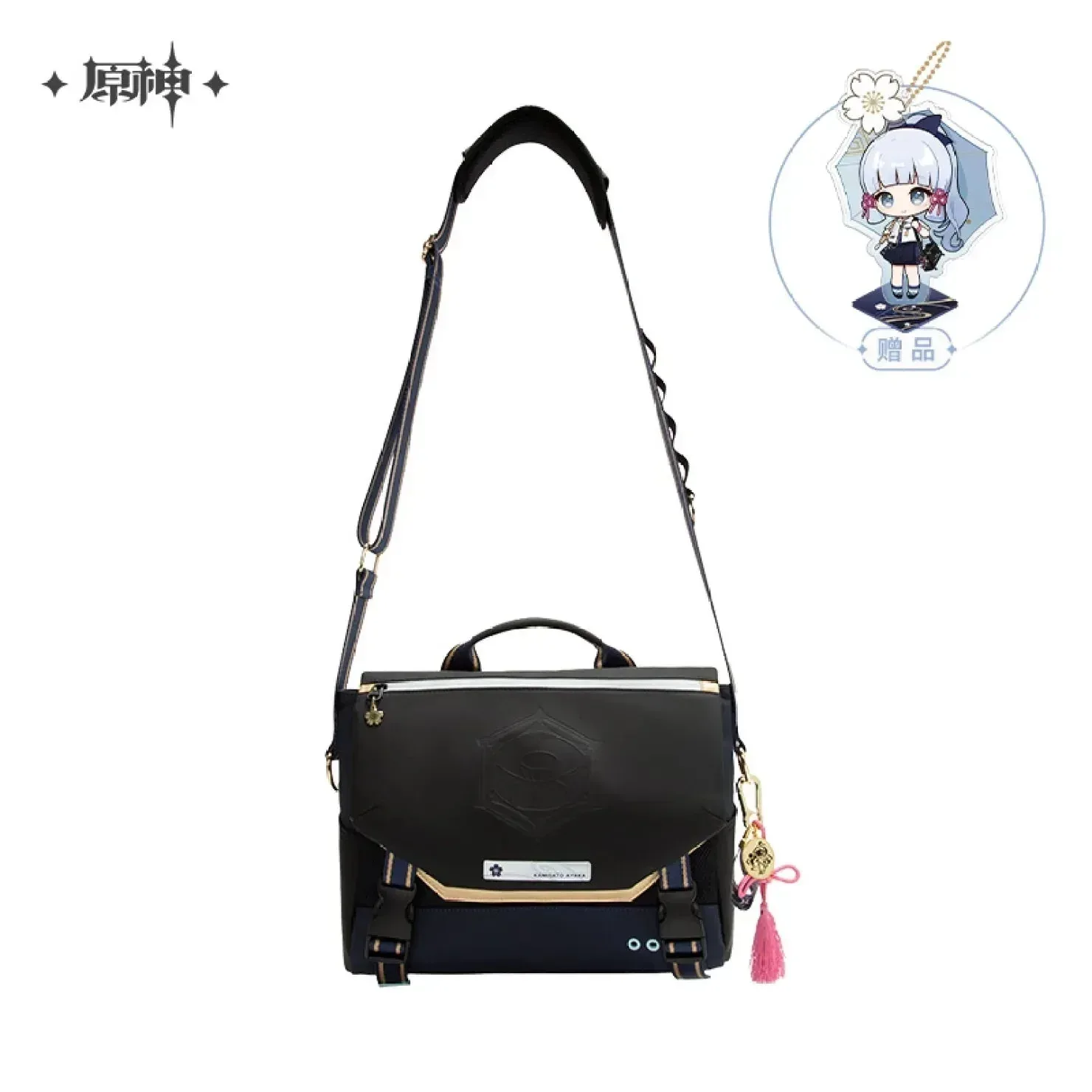 Genshin Impact Kamisato Ayaka Theme Impression Series Crossbody Bag - Image 7