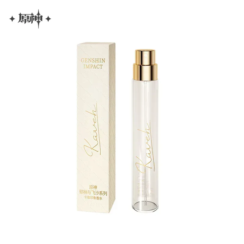 Genshin Impact Kaveh Impression Theme Series Perfume Travel Gift Box - Image 6