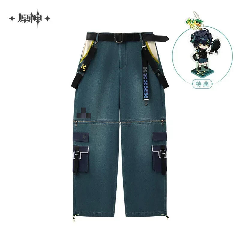Genshin Impact Kinich Theme Impression Series Detachable Work Jeans