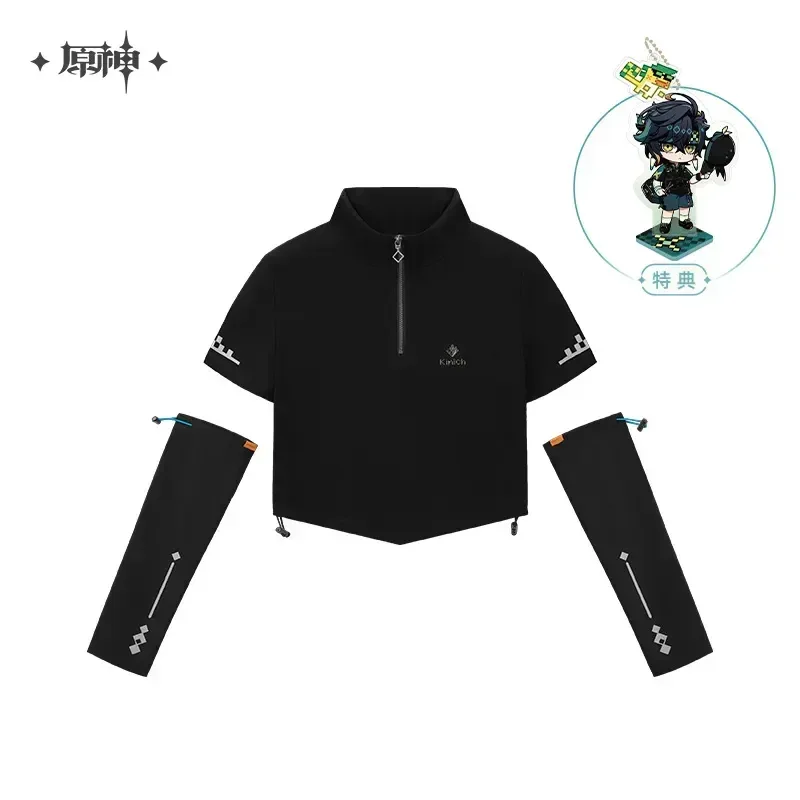 Genshin Impact Kinich Theme Impression Series Half Zip Sleeve T-shirt