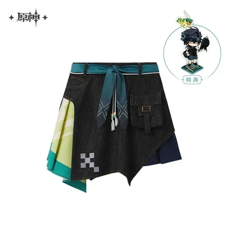 Genshin Impact Kinich Theme Impression Series Irregular Patchwork Denim Skirt - Image 10