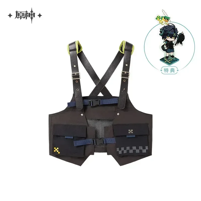 Genshin Impact Kinich Theme Impression Series Outdoor Work Vest - Image 8