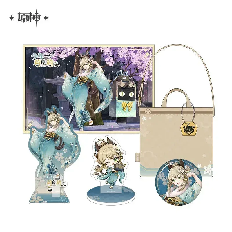 Genshin Impact Kirara Theme Series Merch