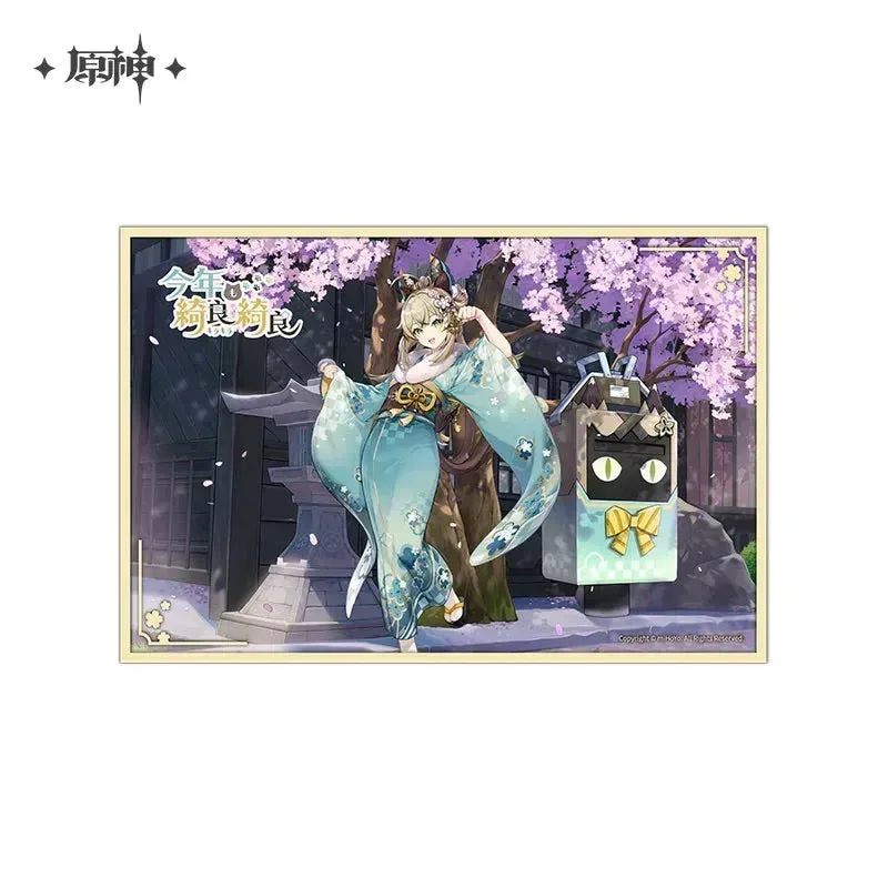 Genshin Impact Kirara Theme Series Merch - Image 10