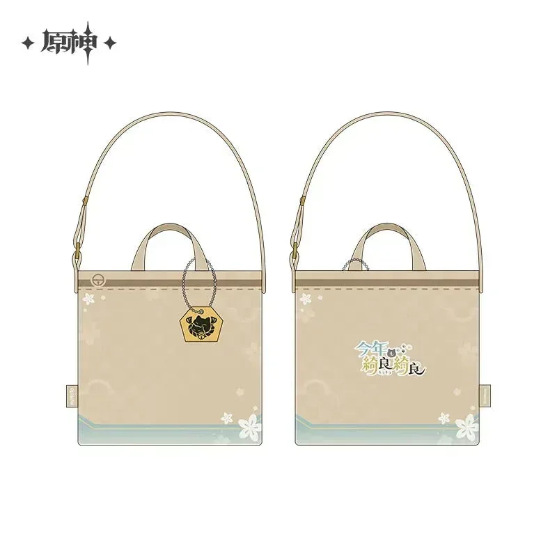 Genshin Impact Kirara Theme Series Merch - Image 6