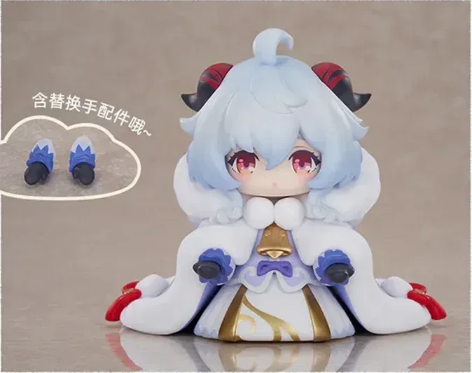 Genshin Impact Little Ganyu Chibi Figure - Image 6