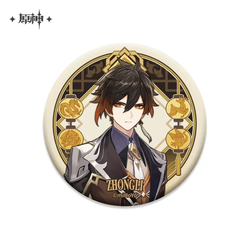 Genshin Impact Liyue Character Badge - Image 11