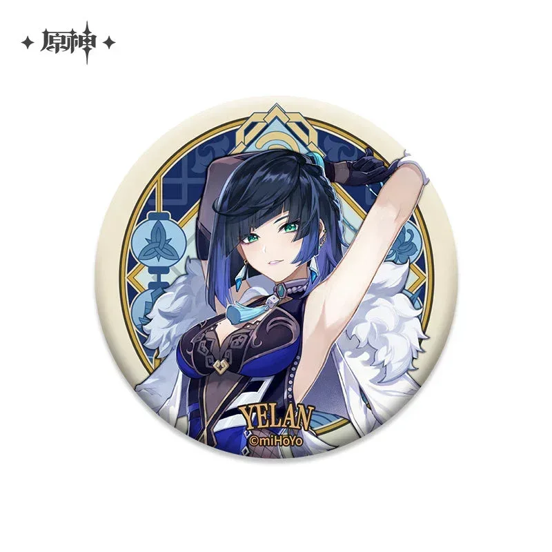 Genshin Impact Liyue Character Badge - Image 17