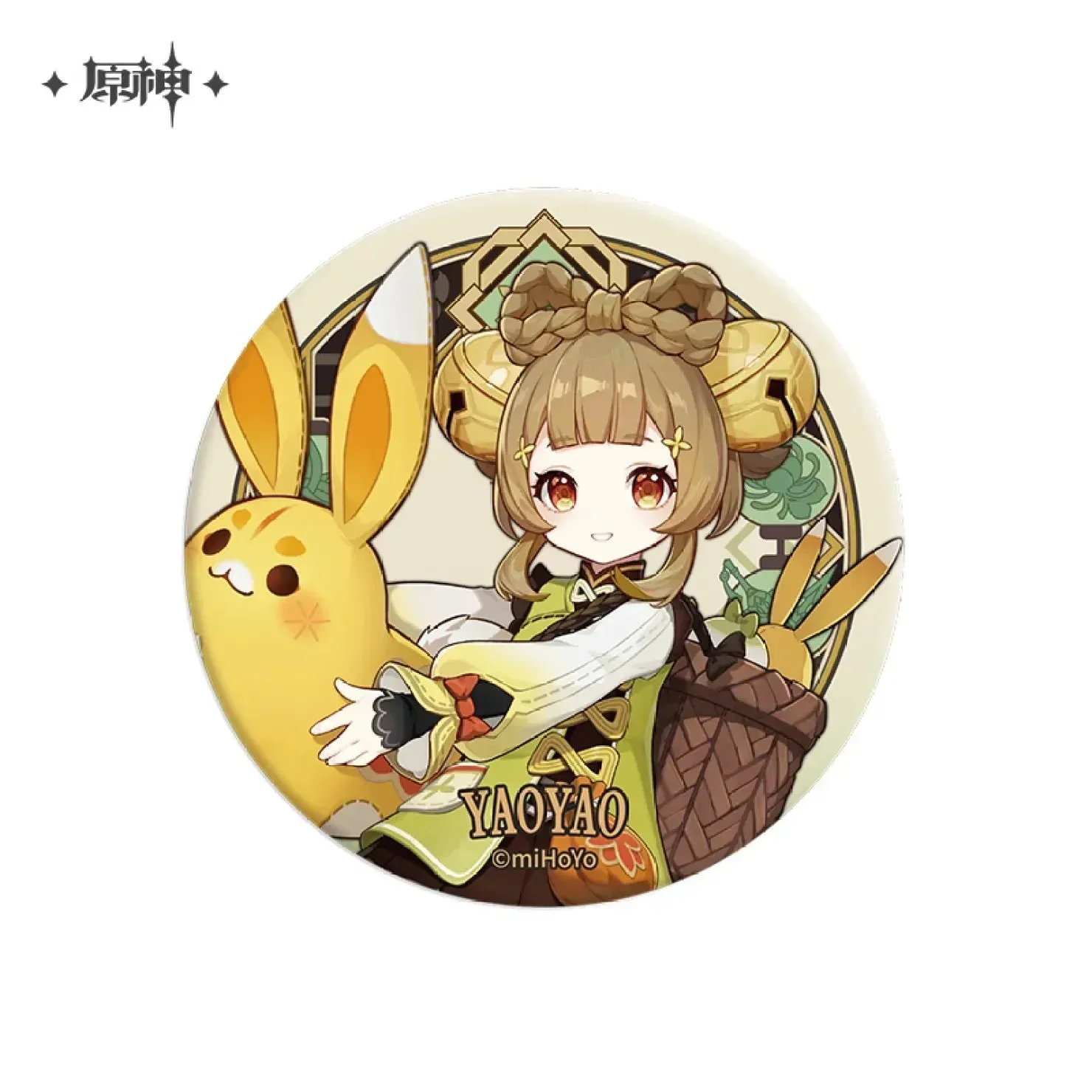 Genshin Impact Liyue Character Badge - Image 19