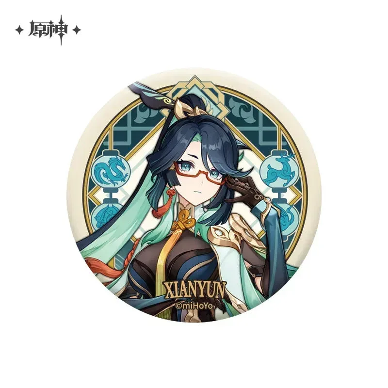 Genshin Impact Liyue Character Badge - Image 20