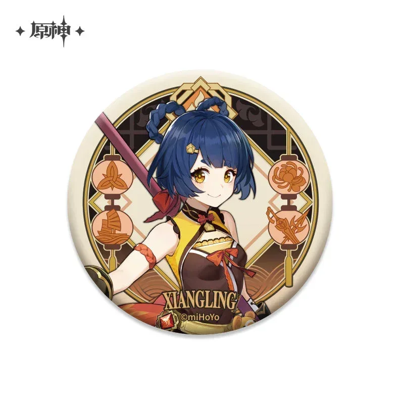 Genshin Impact Liyue Character Badge - Image 3