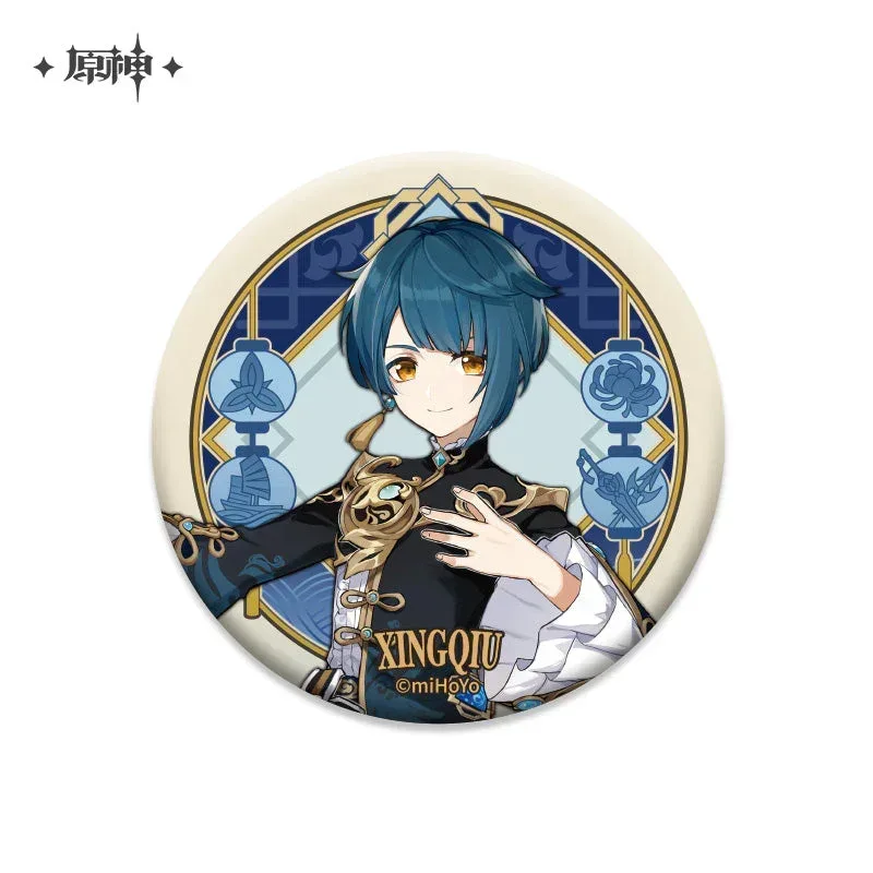 Genshin Impact Liyue Character Badge - Image 4