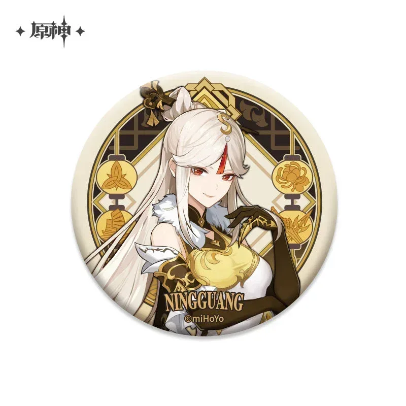 Genshin Impact Liyue Character Badge - Image 6