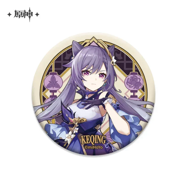 Genshin Impact Liyue Character Badge - Image 8