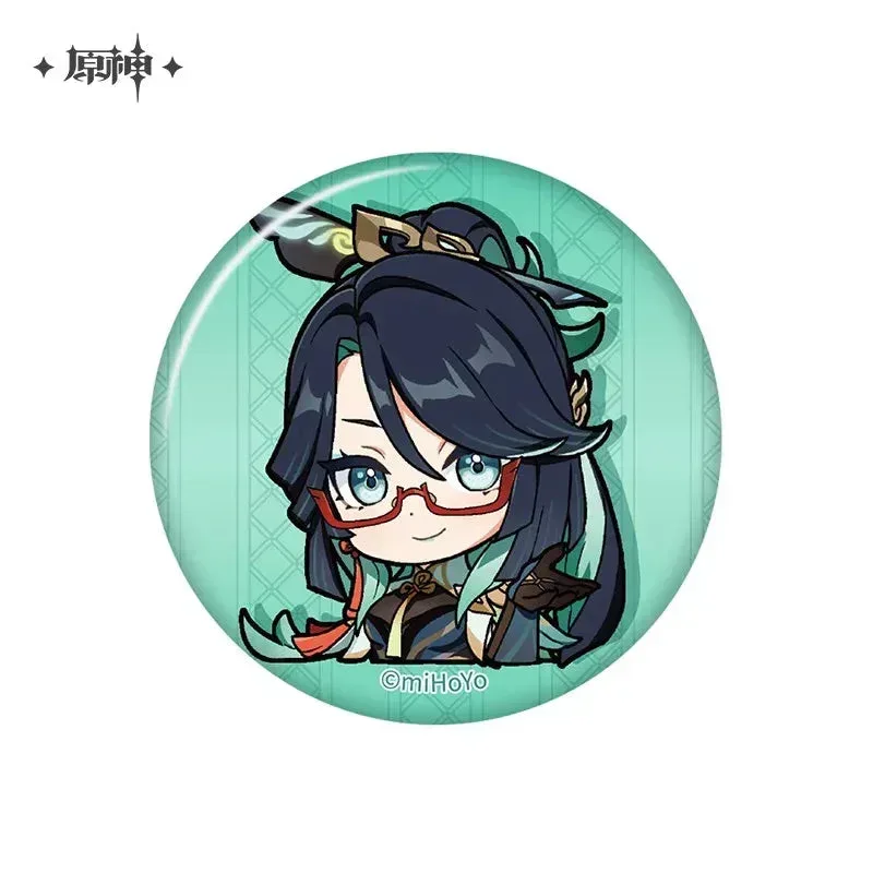 Genshin Impact Liyue Chibi Emojis Series Badge - Image 4