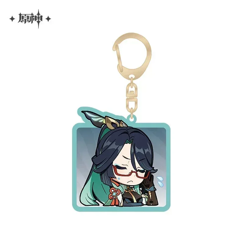 Genshin Impact Liyue Chibi Emojis Series Keychain - Image 12