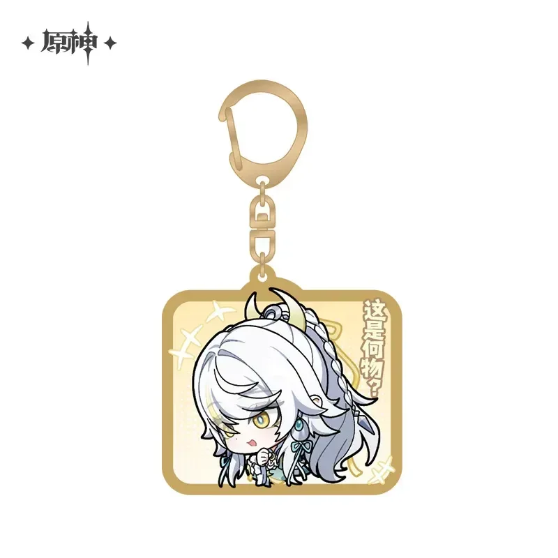 Genshin Impact Liyue Chibi Emojis Series Keychain - Image 15