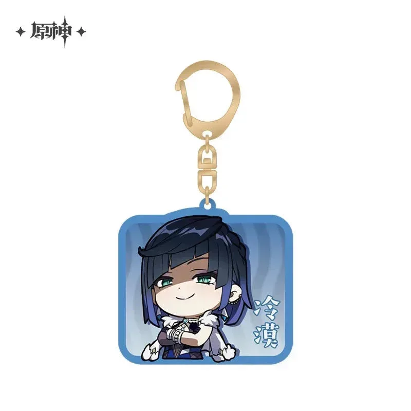 Genshin Impact Liyue Chibi Emojis Series Keychain - Image 3